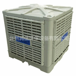 家用冷風(fēng)機是如何使用的？